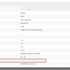 【RDB】APIを利用してRDBのバックアップを作成する方法