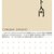 「悪の凡庸さ」と「語り口」の問題