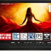 もうテレビの場所には困らない！東京Deco 10.1型ポータブル液晶テレビで広がる“私だけの”自由な視聴空間