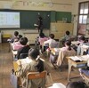 ２年国語「お話のさくしゃになろう」、４年「2分の１成人式練習」