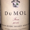 Dumol Finn Russian River Valley Pinot Noir 2014