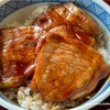 【白糠町】に行く②   道の駅しらぬか恋問の“この豚丼”が激ウマです！