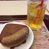 マロンドーナツ＠ミスタードーナツ