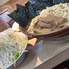 自家製麺浜一〜㊗️つけ麺解放！今日だけ？最強低加水率麺 de デフォつけ麺♪