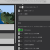 マイクラ統合版ベータ版1.18.10.21