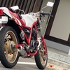 SRX250　マフラー交換