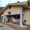 【立ち寄り湯】有馬温泉：銀の湯　兵庫県神戸市北区