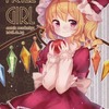 【同人誌16p/本のみ/C91発行】【冊子単品】FRILL GIRL / みみぷる