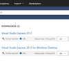 Visual Studio Express 2012 をインストールしてみた