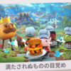 【OVERCOOKED！ALL YOU CAN EAT】満たされぬものの目覚め 2-4