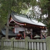 〖松本〗深志神社の御朱印とご利益