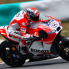 ★第二回目セパンテストday1 Ducati GP15デビュー