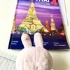 タイ移住にタイ語は必要？英・韓・中・タイ語を話すチェンマイに住む私の考えは？