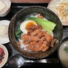三田ランチ: モツ兵衛 三田店