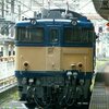 ＥＦ６４１０３１