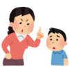 他人の子供を叱れない時代になってしまった？