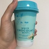 チョコミント飲み物