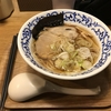 福岡ラーメンレビュー 「支那そば月や 博多デイトス店」