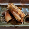 確定申告の提出準備ほぼ完了