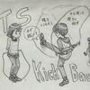 830　ＴＳキックバック