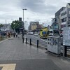 二泊三日の大阪・京都旅行記（三日目②）