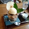 飛騨高山・古川　1泊2日旅行②