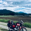 スィートメモリーズ