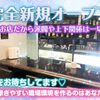 【2022年最新版】中野のガールズバーおすすめランキングTOP4！