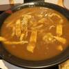 ●　純愛カレーうどん　なでしこ　（大阪・高槻）　●