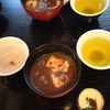竹むらで田舎しるこ【東京/神田】