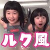 2月23日の動画