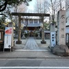 千寿七福神めぐり