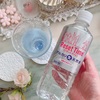 島根県産アルカリ生天然水RESET TIME♬