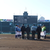 11月21日は甲子園へ、準硬式を観に行こう