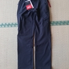 MILLETのトレッキングパンツ用意したけど（雪か・・・）
