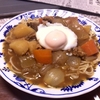 カレー曜日