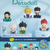 petadoll HUNTER×HUNTER ハンター試験編【再販】 