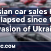 経済制裁でロシアでのトヨタ・レクサスは売上91％減です