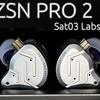 KZ『ZSN PRO 2』レビュー。