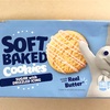 < Pillsbury > SOFT BAKED cookies