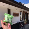 単独 房総ライド