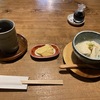 冬の合間の休日(毎日が日曜日なので心苦しいですが)