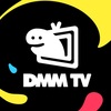 DMM TVの会員登録