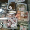 １月２７日（土）河西鮮魚店