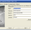 WSCファイルのひな型を自動生成してくれるWindows Script Component Wizard