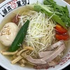 「河童ラーメン本舗」で冷しらーめんとビールを楽しむ