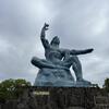 長崎へ…