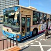 【大阪】路線バス乗り継ぎ旅その2  　寝屋川市ー箕面萱野