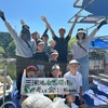 5月度三河湖清掃を行いました🧹三河湖の自然と環境を考える会