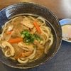 鴨方・宮田製麺「試麺館」さんの「かけばうどん」～♪